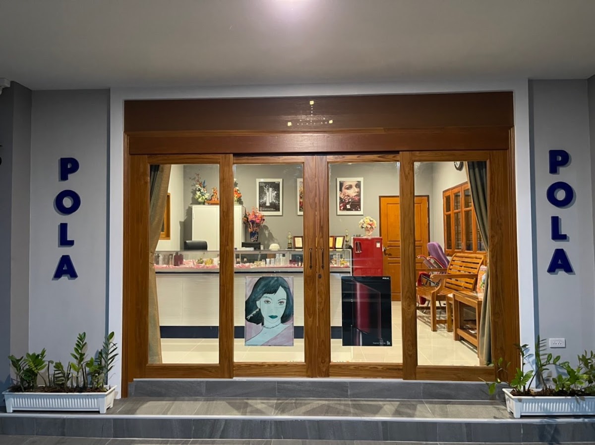 POLA Cosmetics Chiang Mai Branch