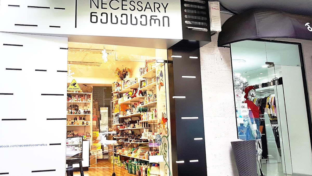 Necessary Cosmetic Shop
