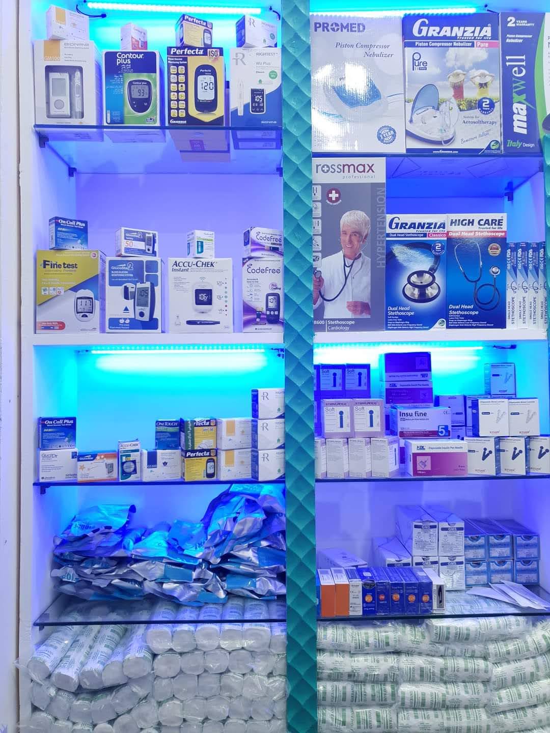 Al Majd Medical Supplies and Cosmetics