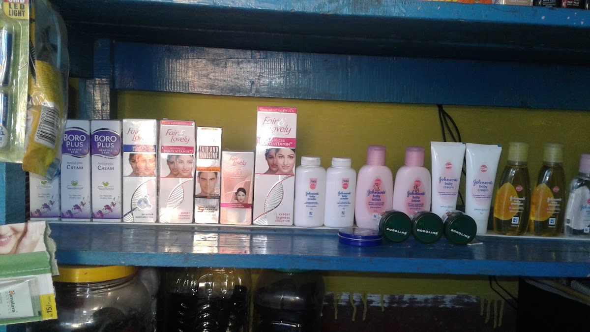 Maa Cosmetics