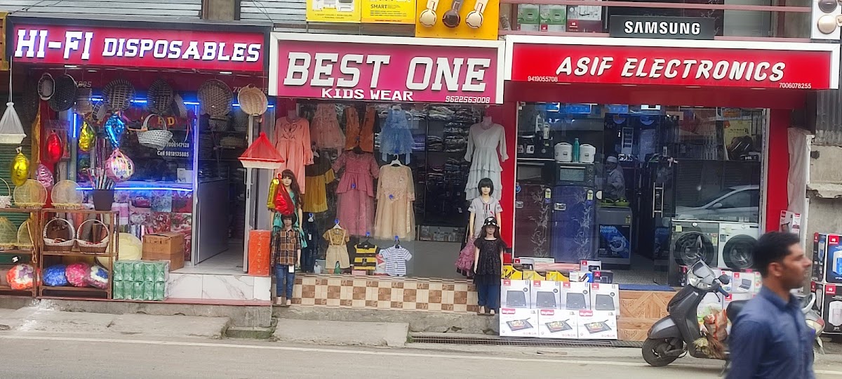 Duas Closet