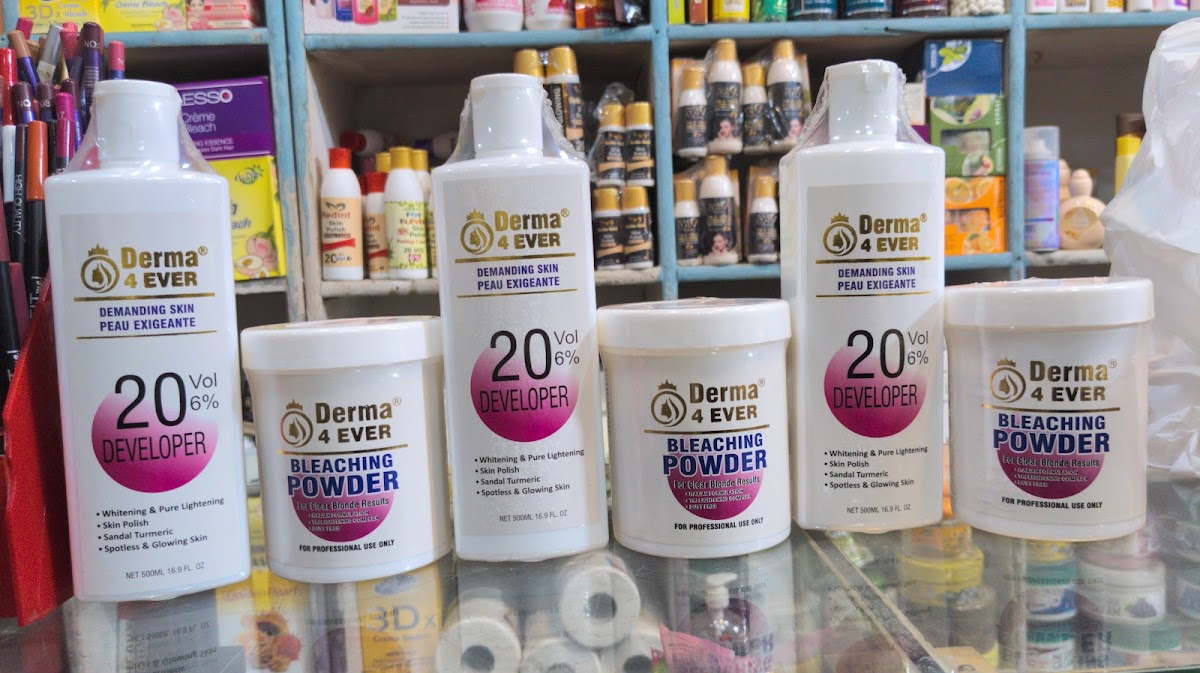 Hamid Cosmetic House