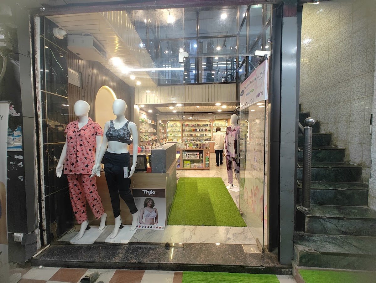 SNEH personal care store