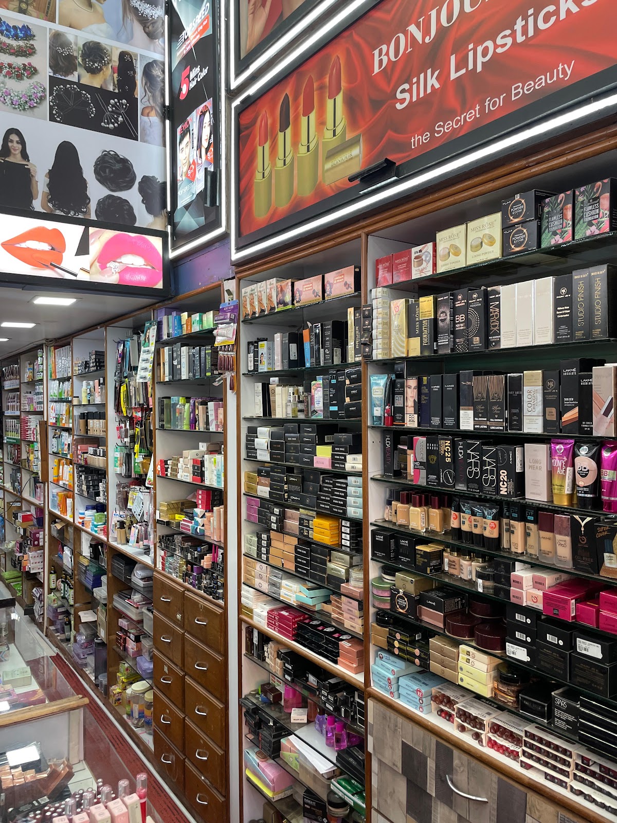 Uday Beauty Cosmetics