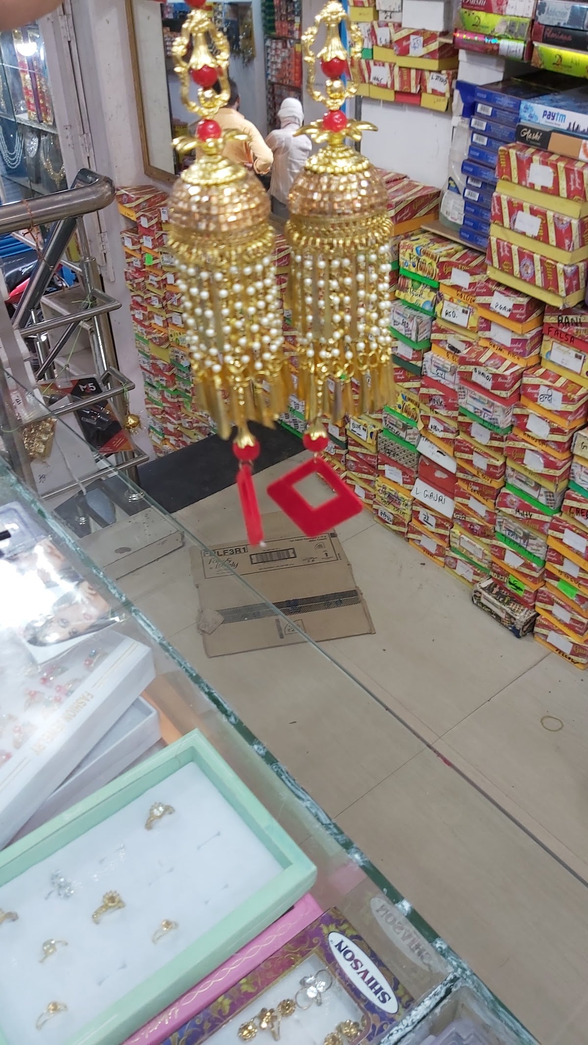 Fine Cosmetic Shop