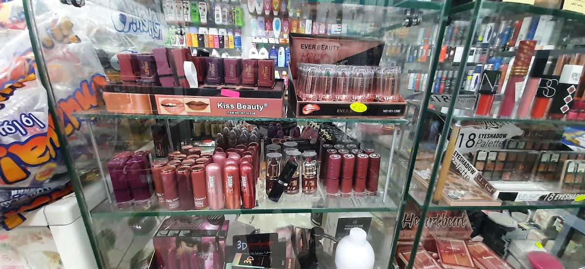 Cosmetique et Bureautique