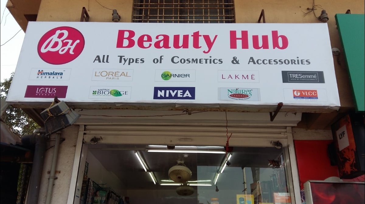 Beauty Hub Cosmetic Shop