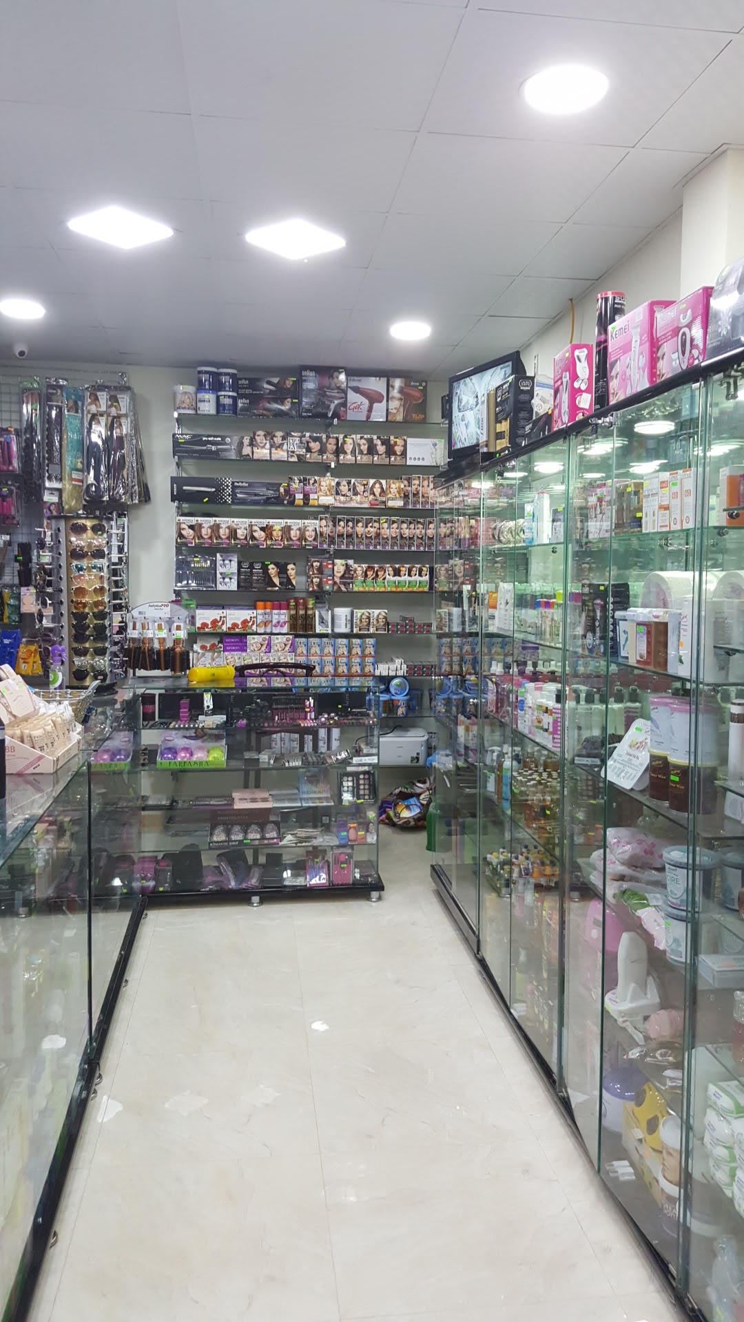 Cosmetique Chafi