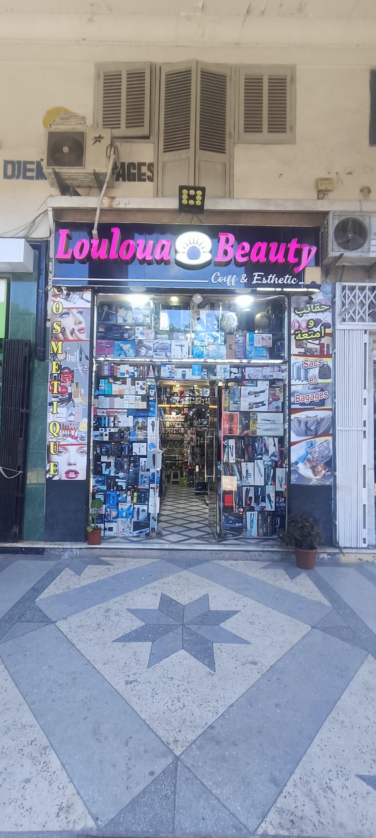 Louloua Beauty