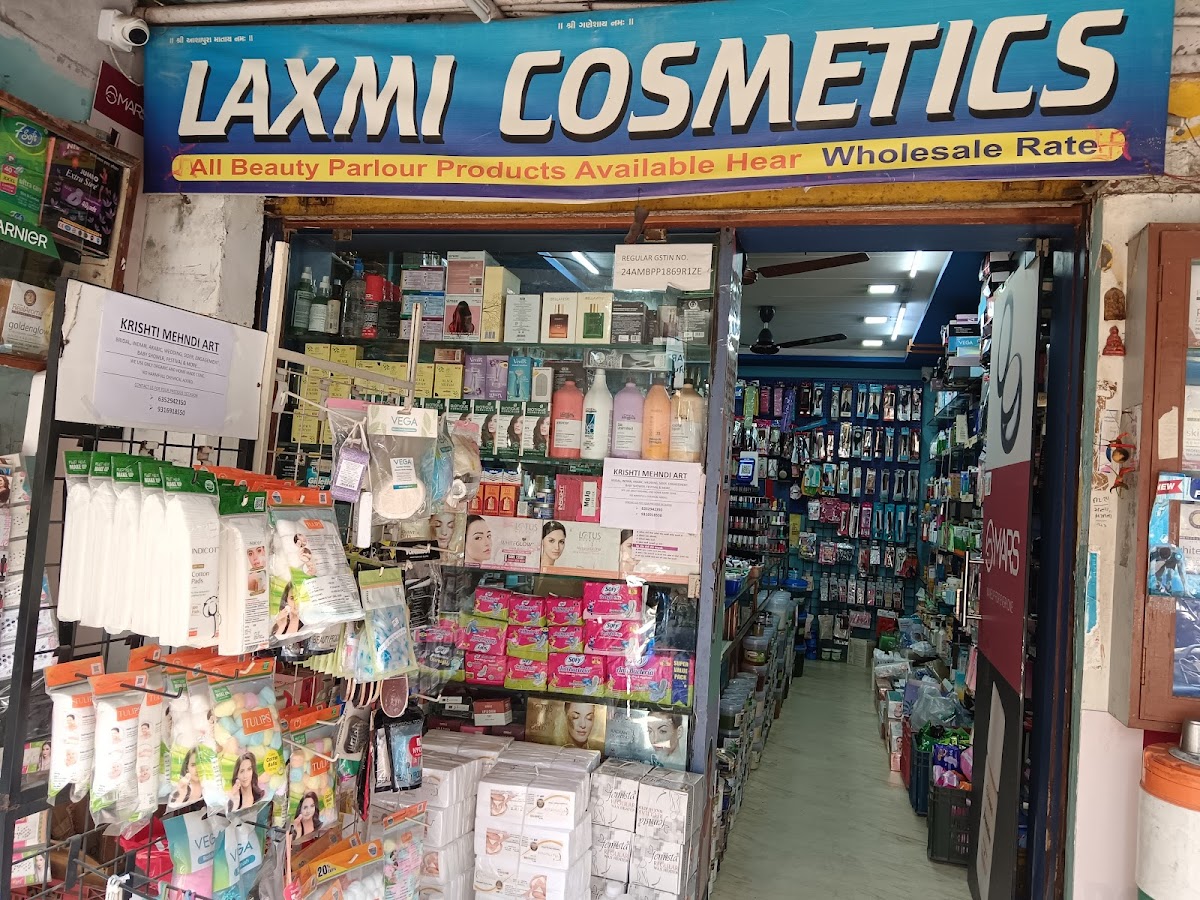 Laxmi Cosmetics