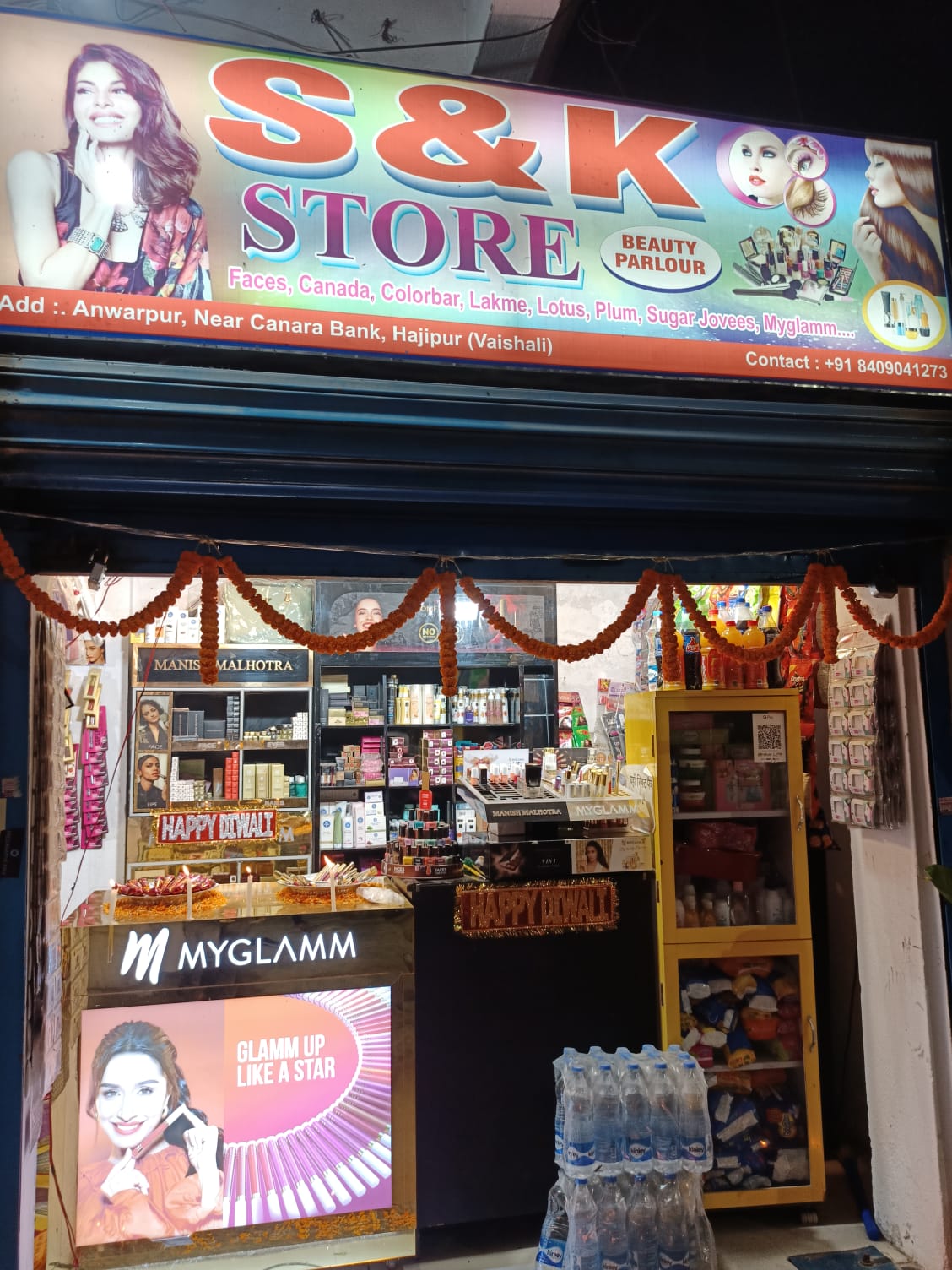 S & K Store