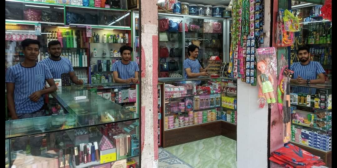 Cosmetics Bazar