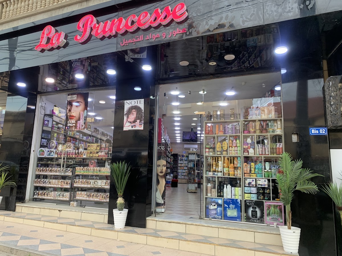 Secret de Beauté
