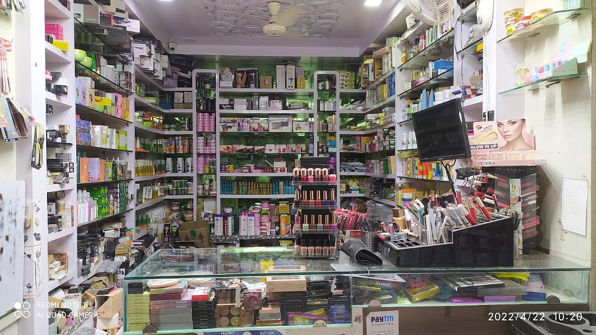 Citi Herb