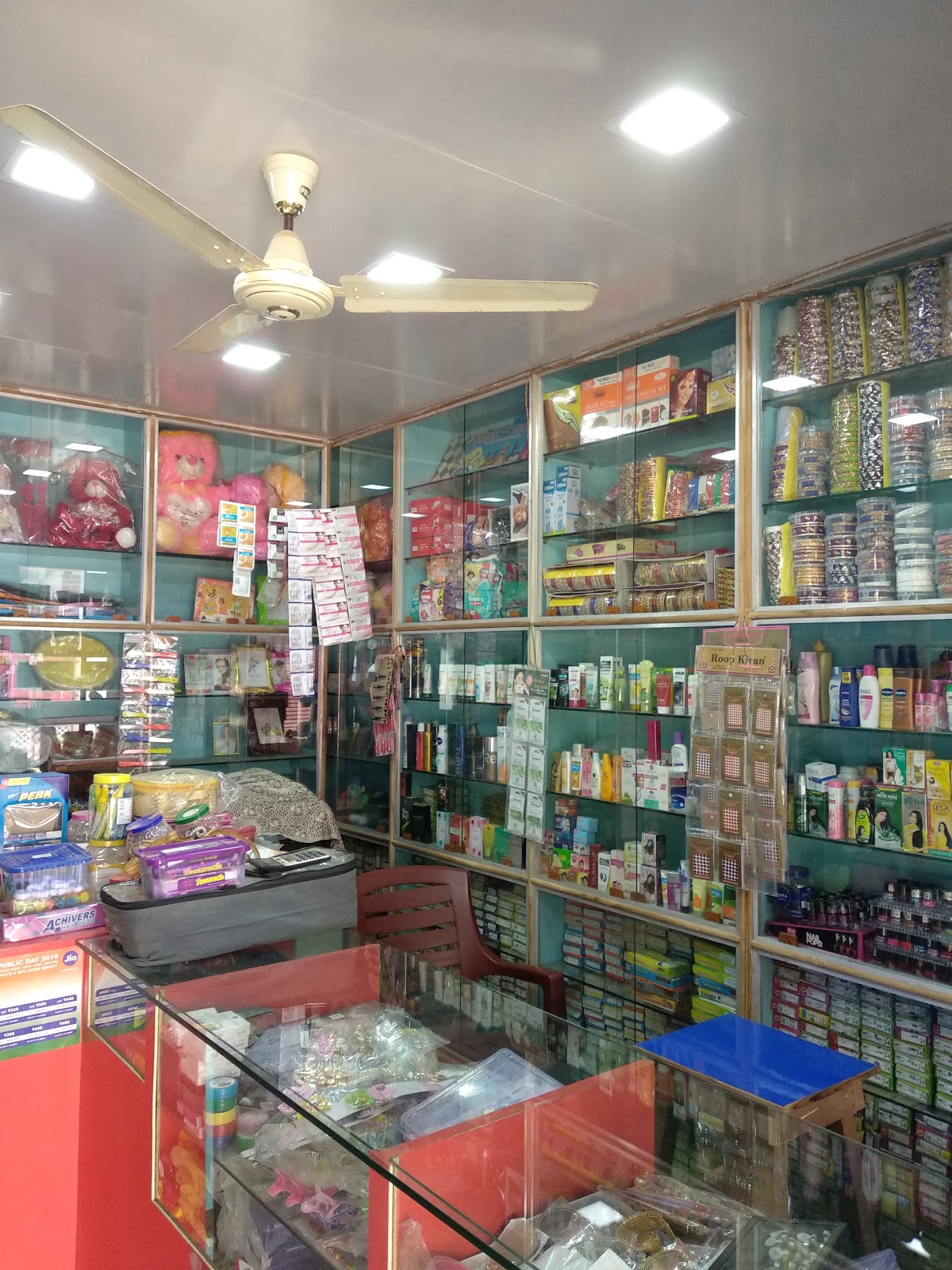 Dulhan Sringar