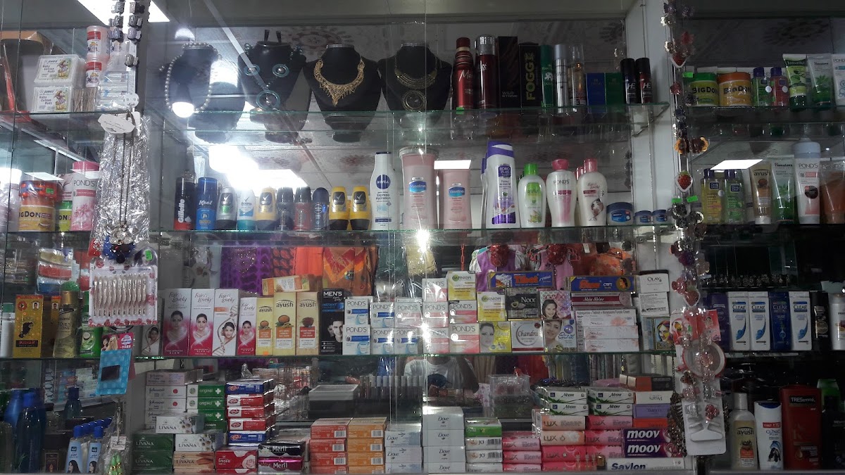 Cosmetics World and Baby Collection