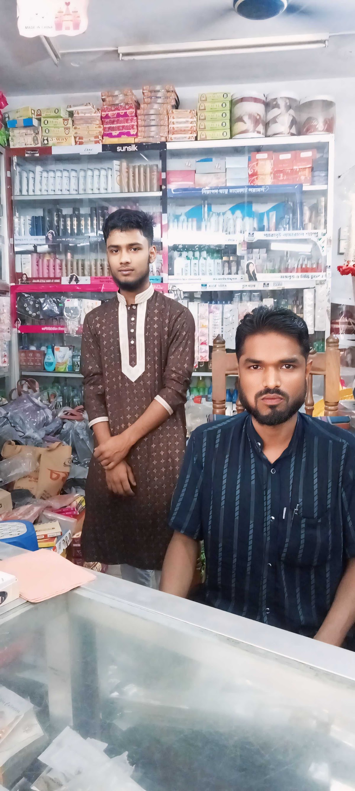 Sagarika Library & Cosmetics