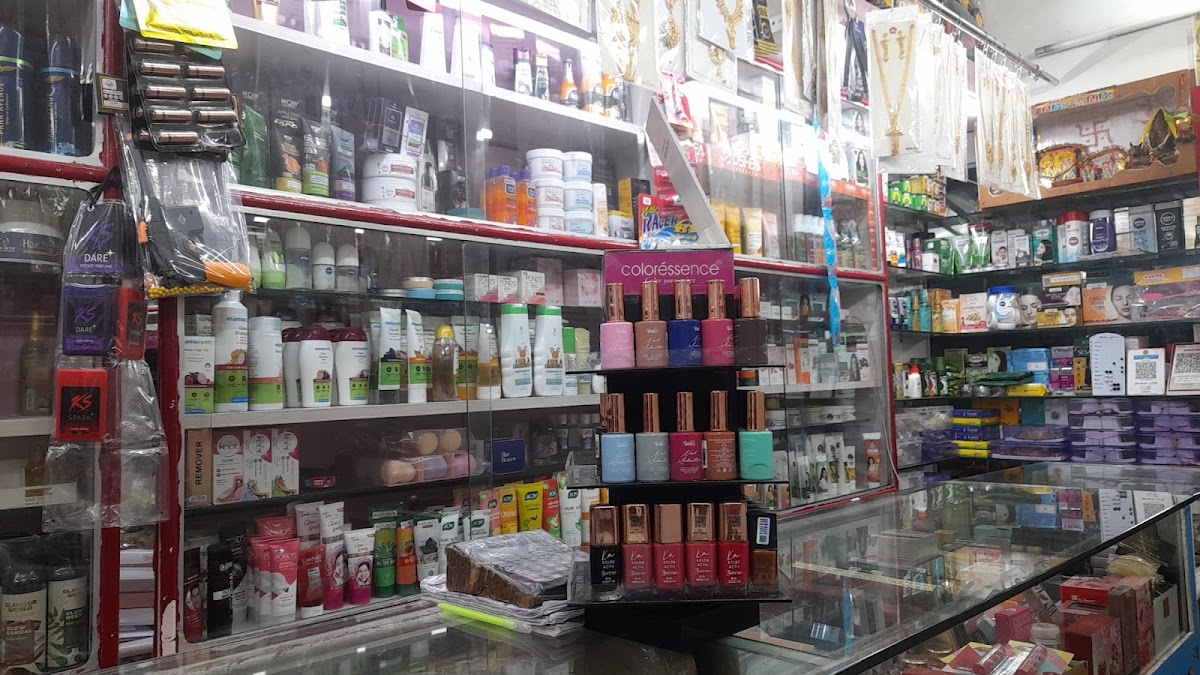 BEAUTY STORE