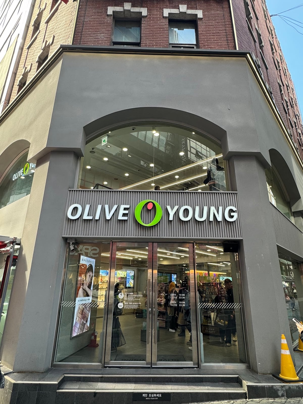Olive Young Myeongdong Central Branch
