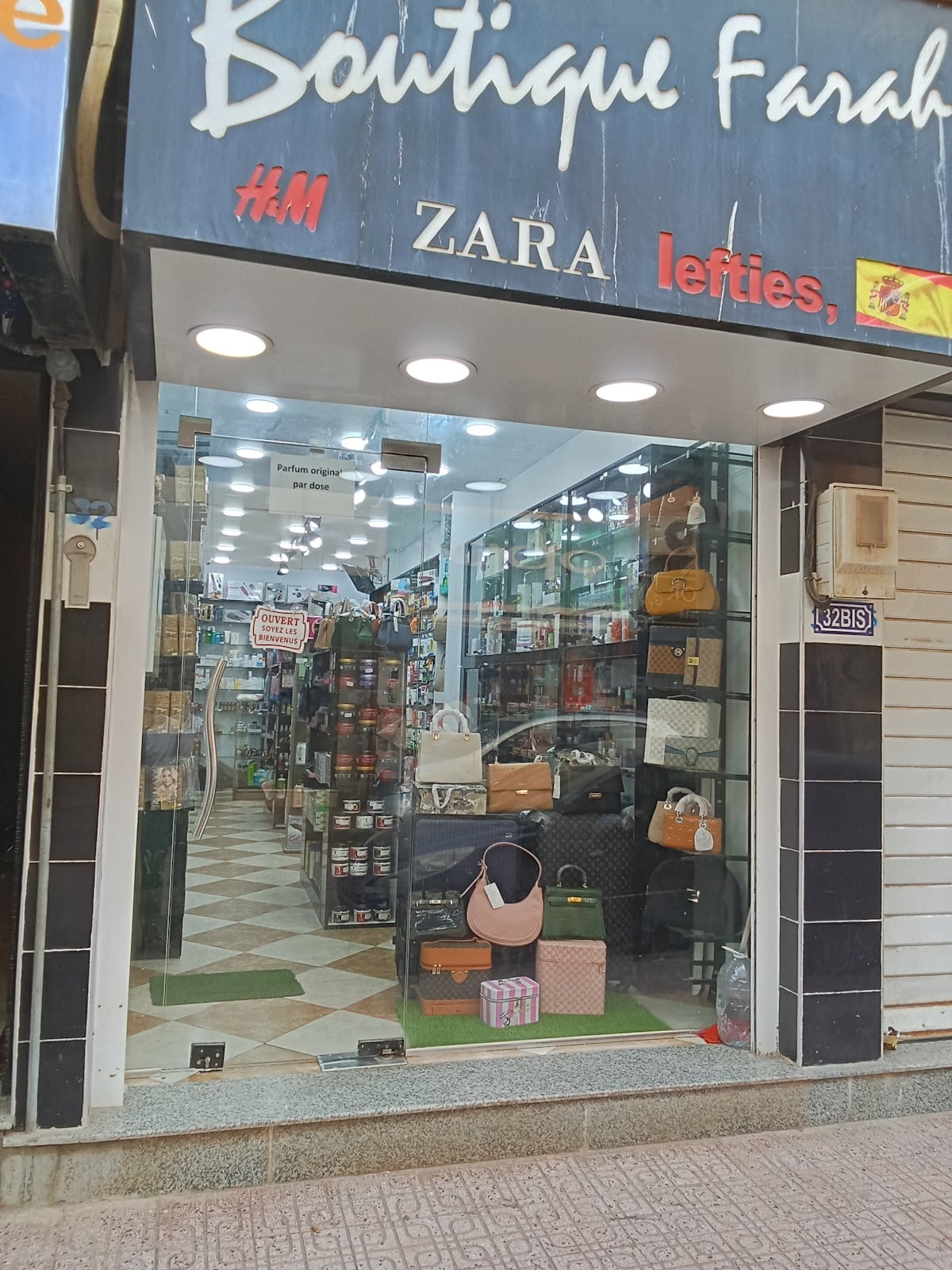 Parfumerie Le Grand Coeur Arzew