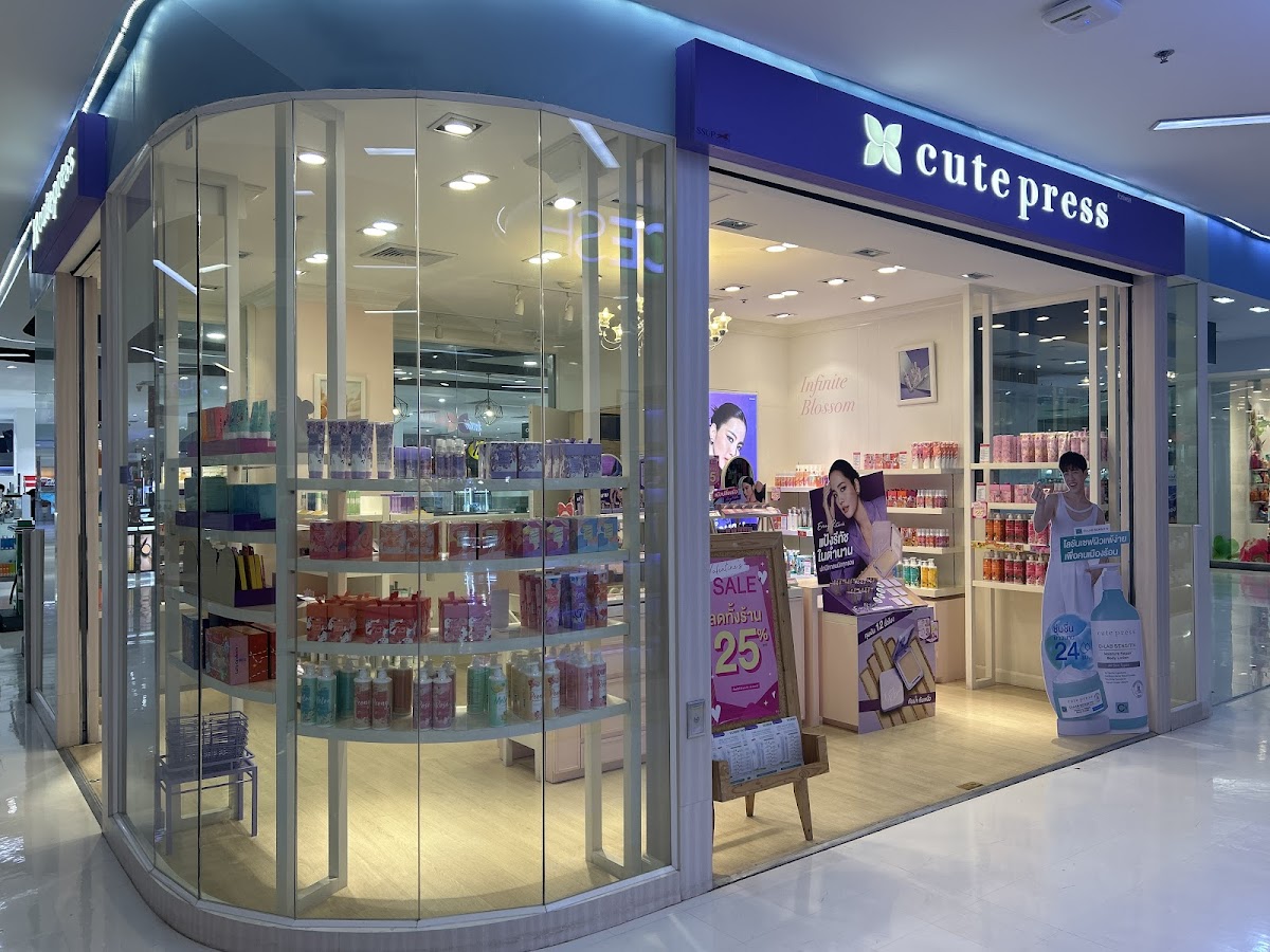 Cute Press @ Robinson Nakhon Si Thammarat