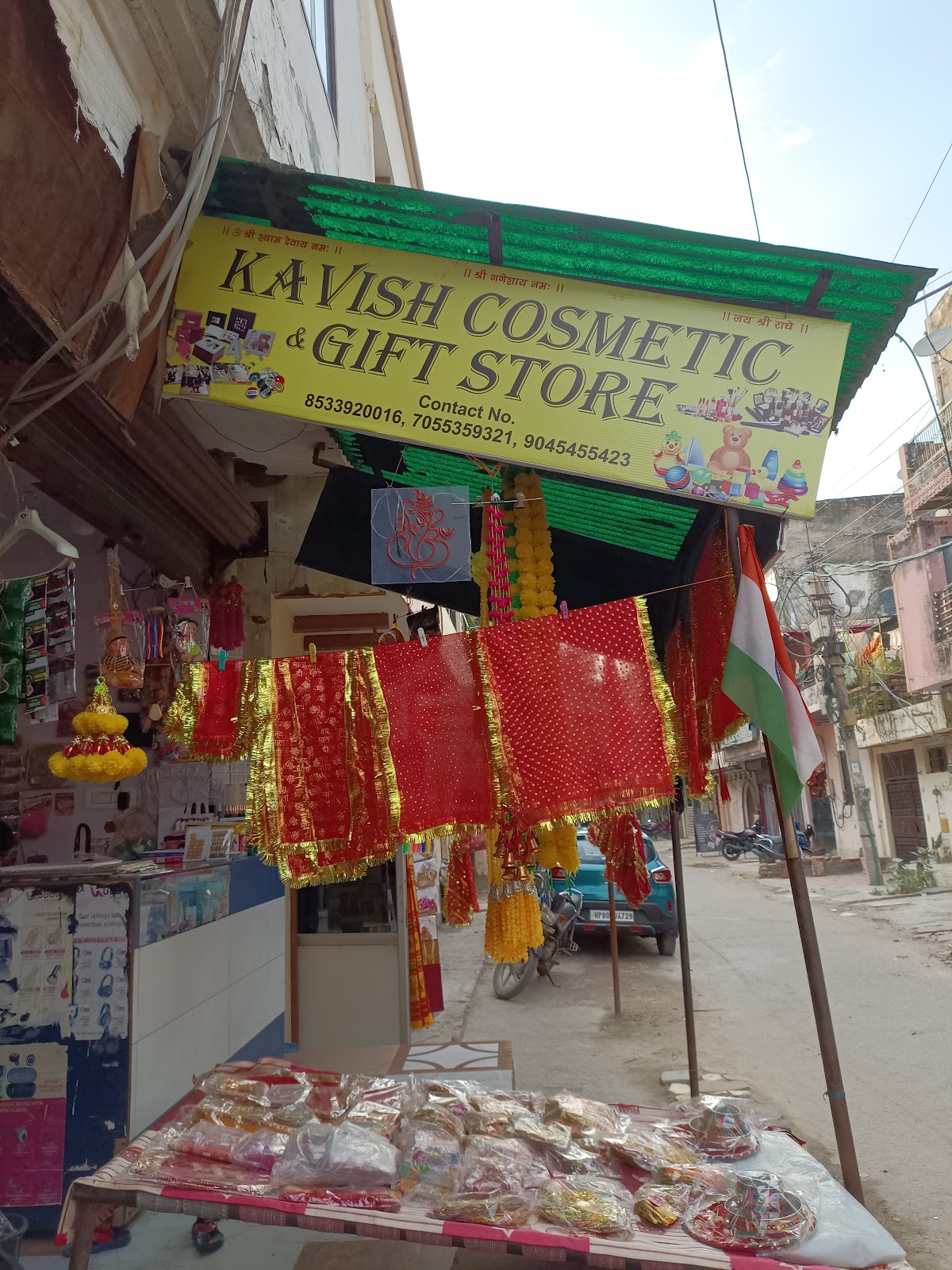 Kavish Cosmetic & Gift Store