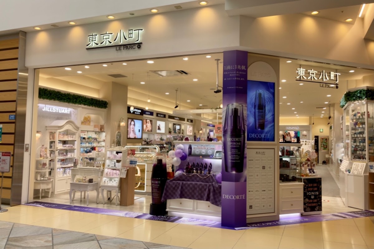 Tokyo Komachi Lazona Kawasaki