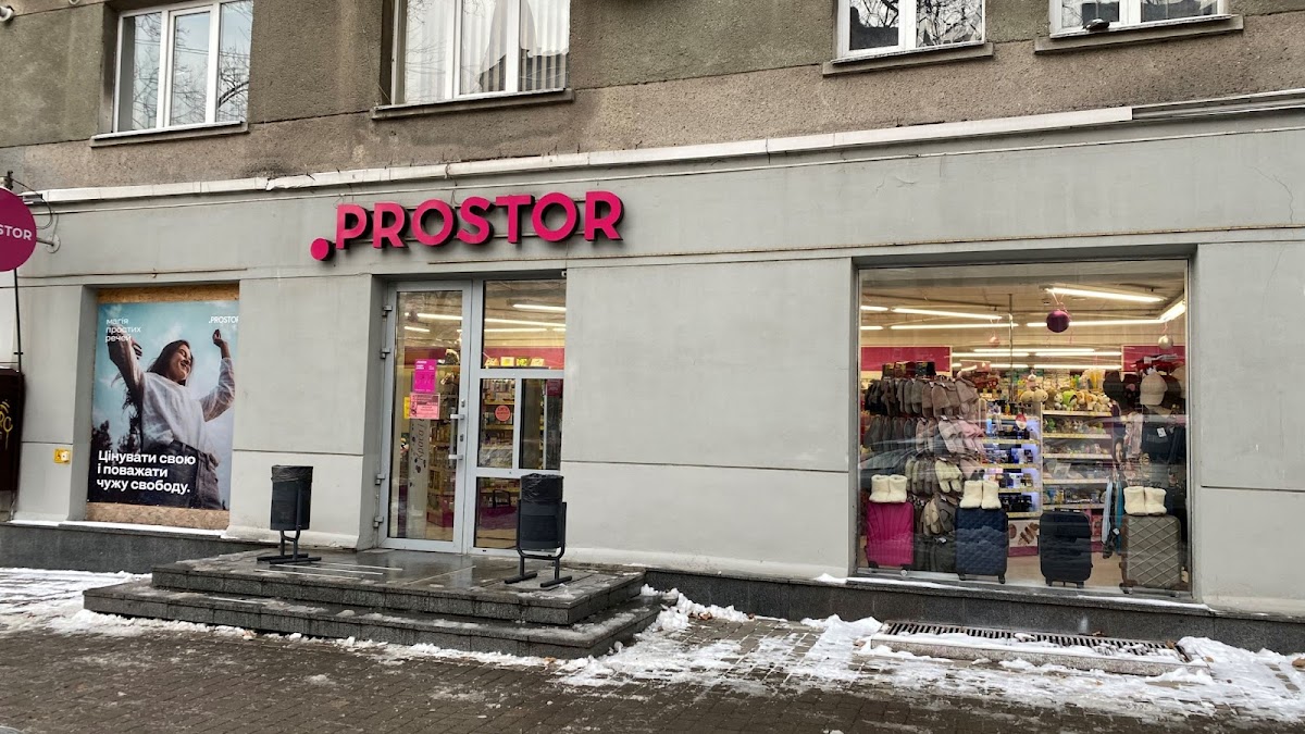 Prostor