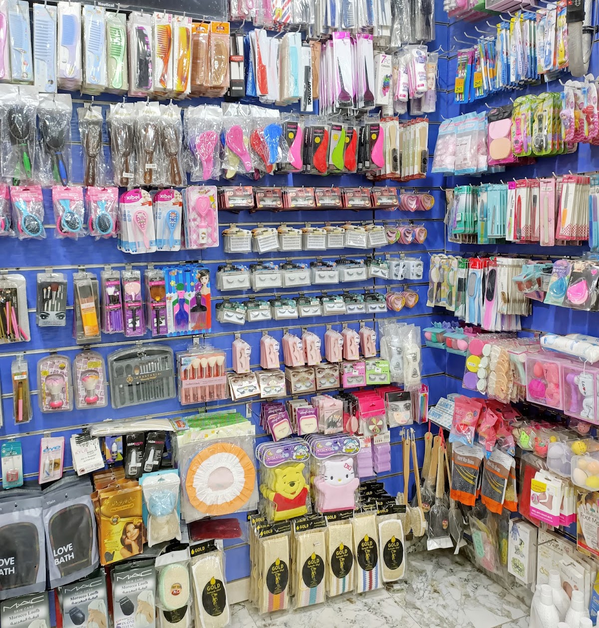 Al Waleed Cosmetics
