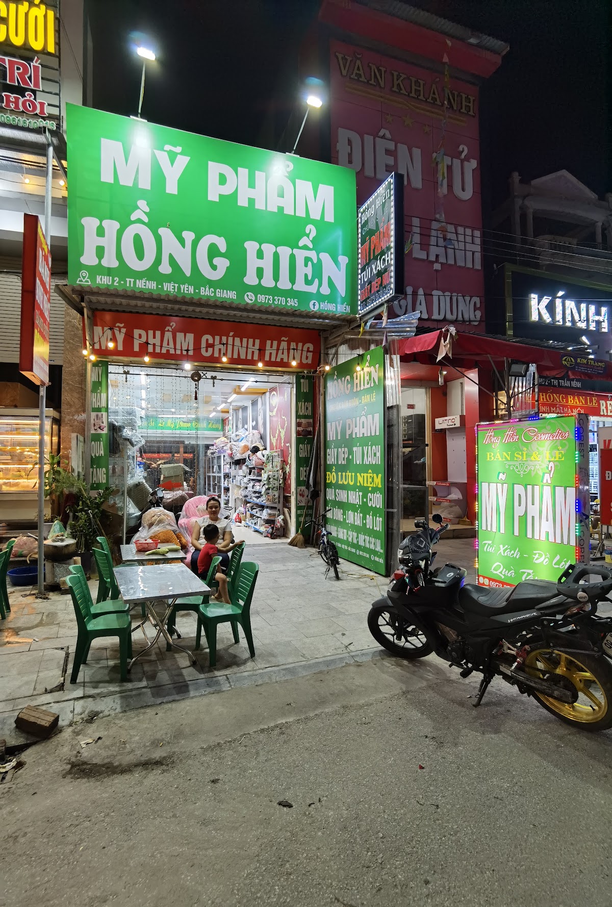 Cua Hang My Pham Hong Hien