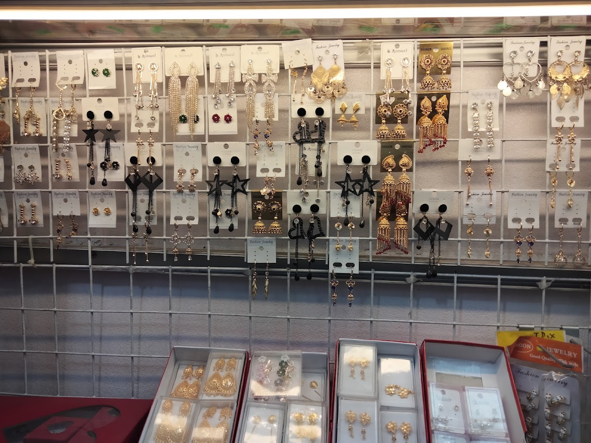 Rahman Cosmetics & Gift Shop