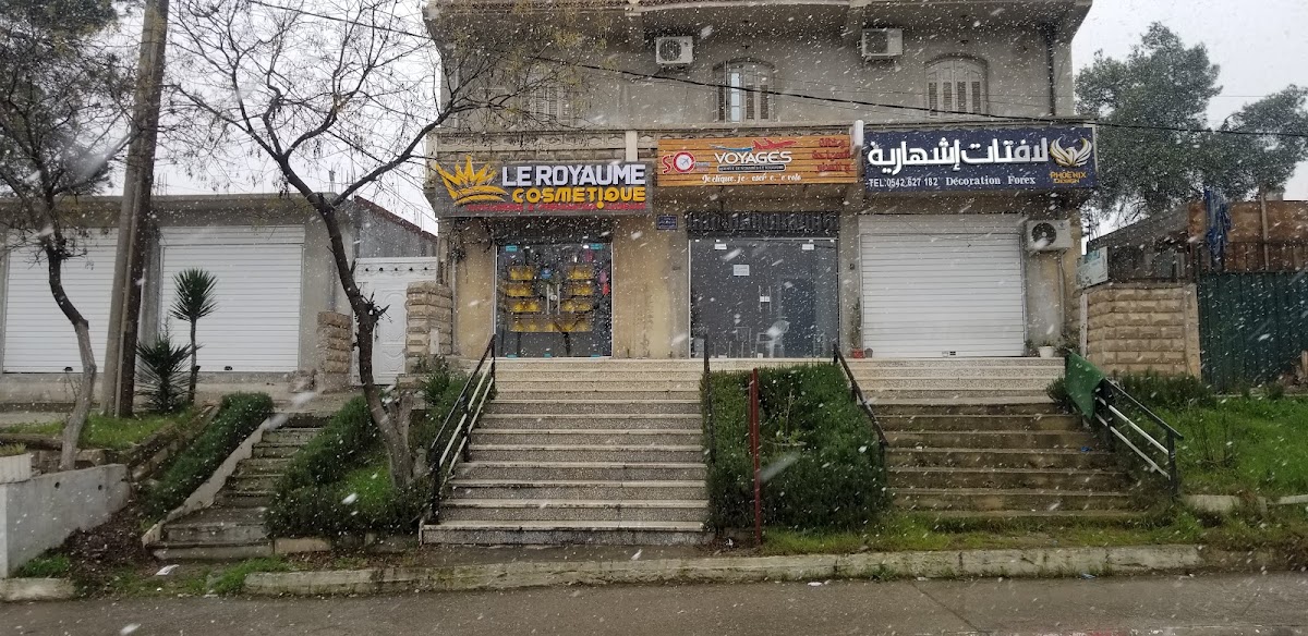 Le Royaume Cosmetique et Parfumeries