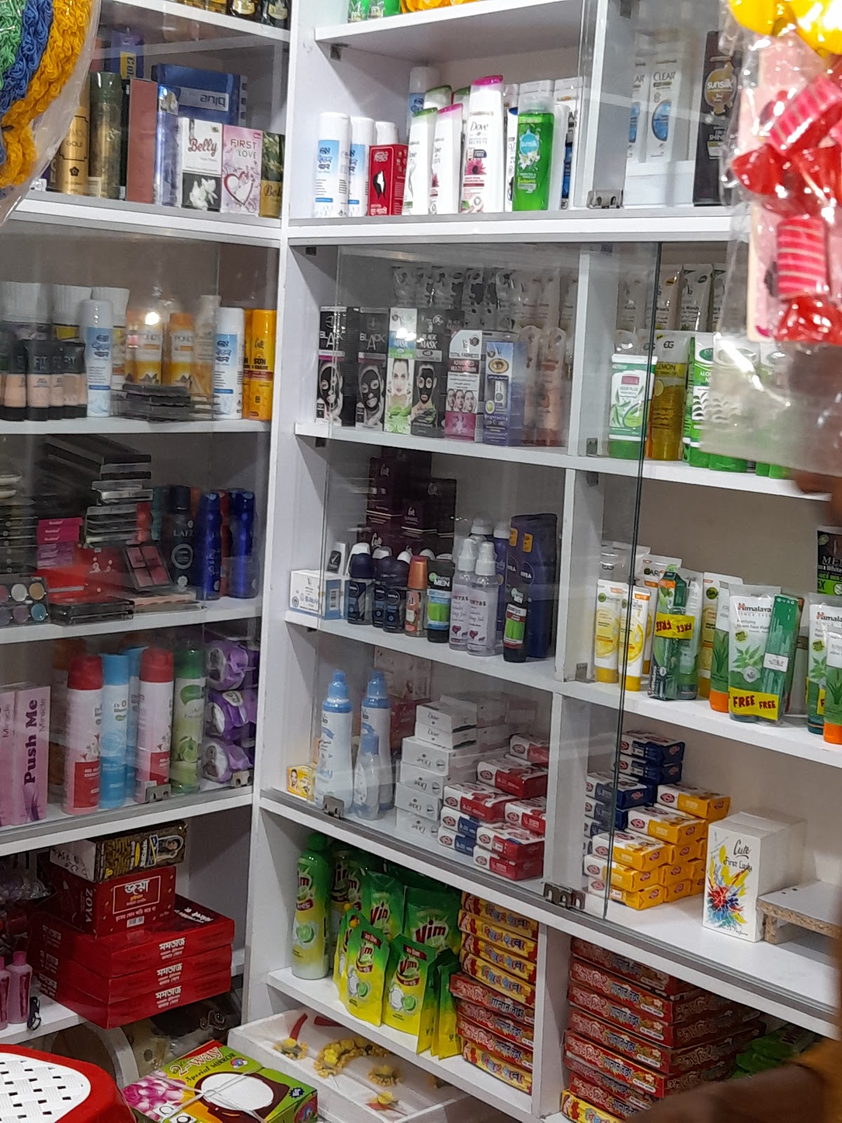 Tawhida Cosmetic and Bag Center