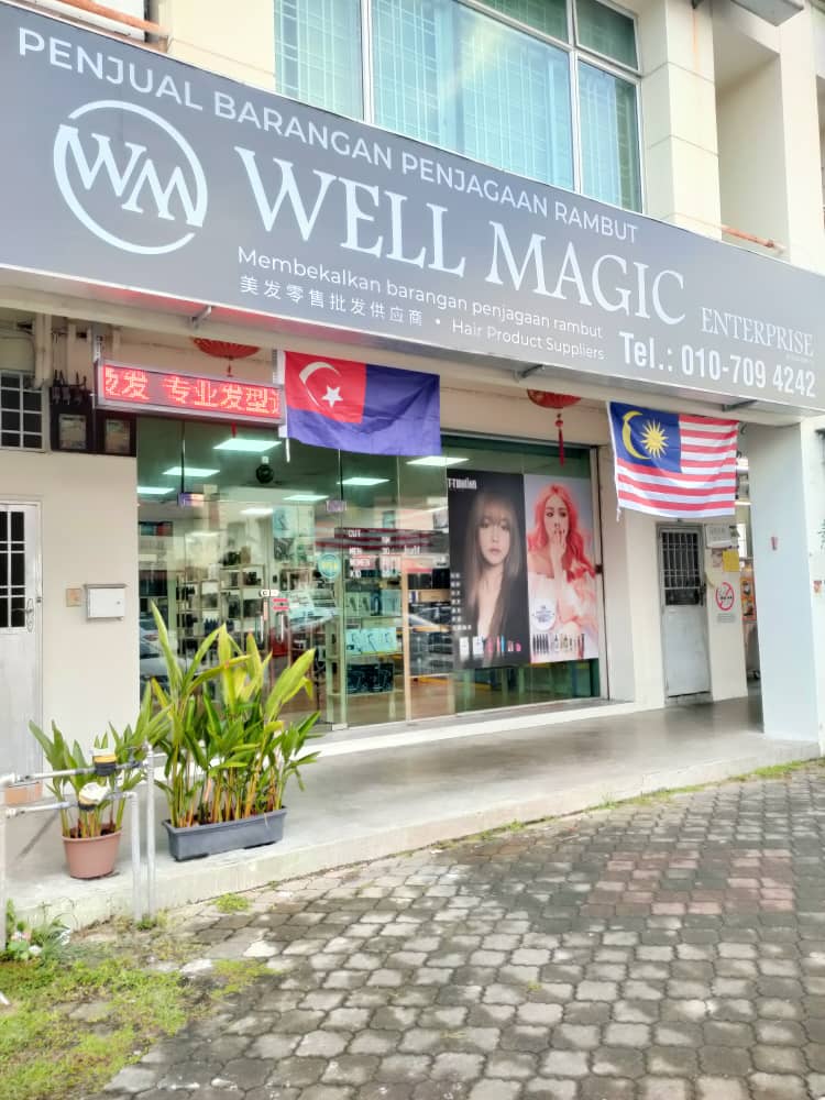 Well Magic Enterprise