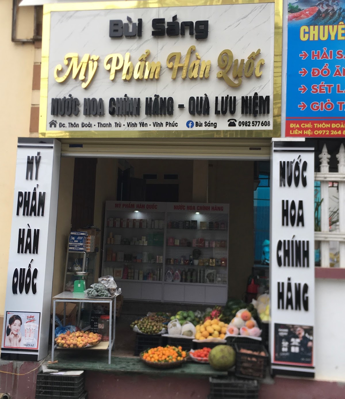 My Pham Han Quoc - Nuoc Hoa Charme