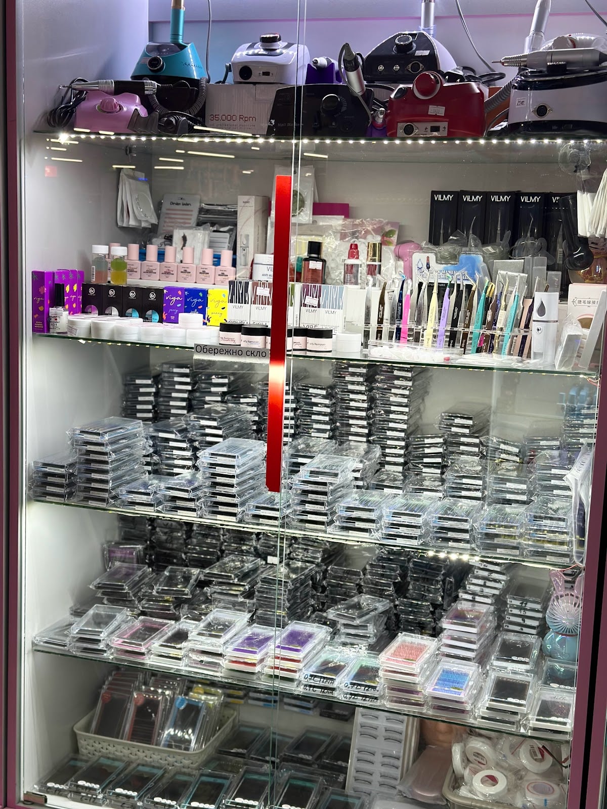 GRAND BEAUTY - Magazin Kosmetiki ta Profesional'noyi Produktsiyi dlya Sfery Krasy