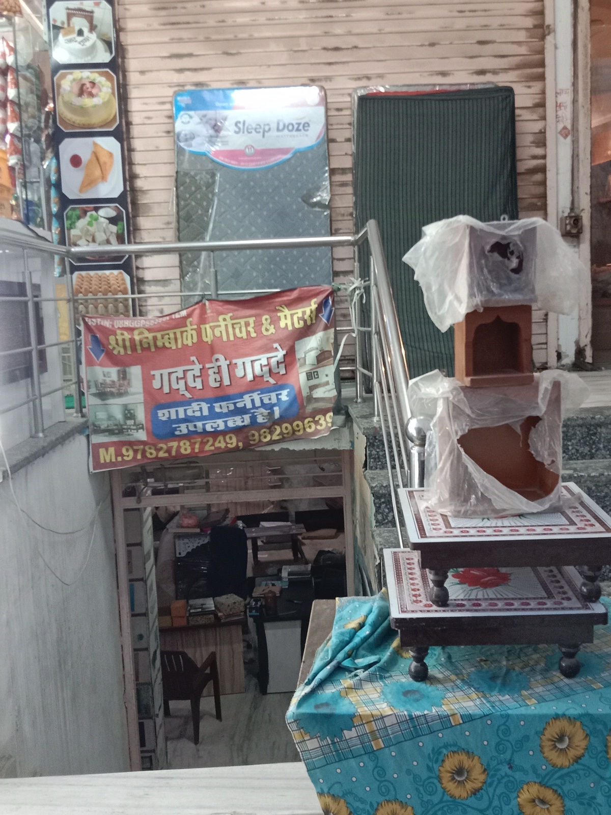 Madhu Beauty Collection & Fancy Store