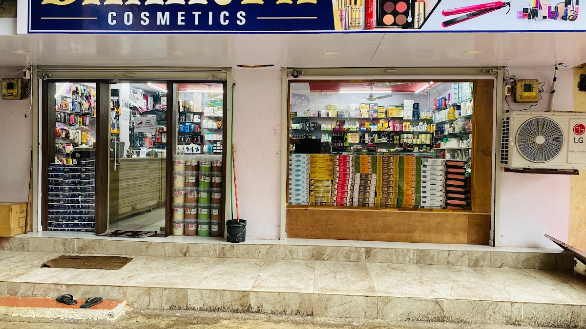 Dhairya Cosmetics