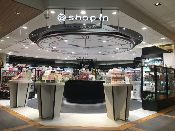 Shop In Lumine Shinjuku Store