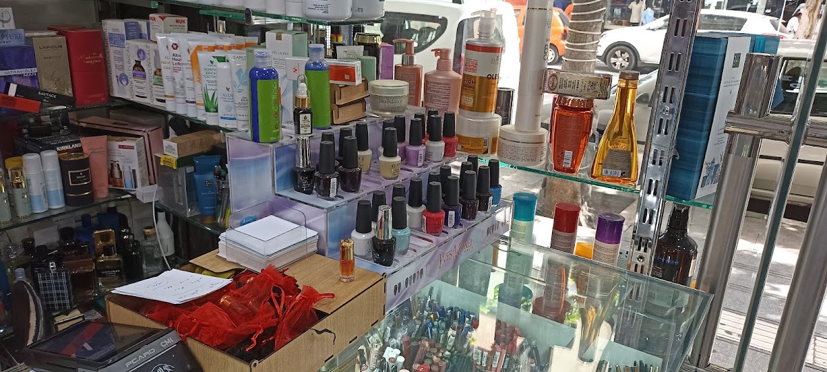 Parfumerie Abdelwahed