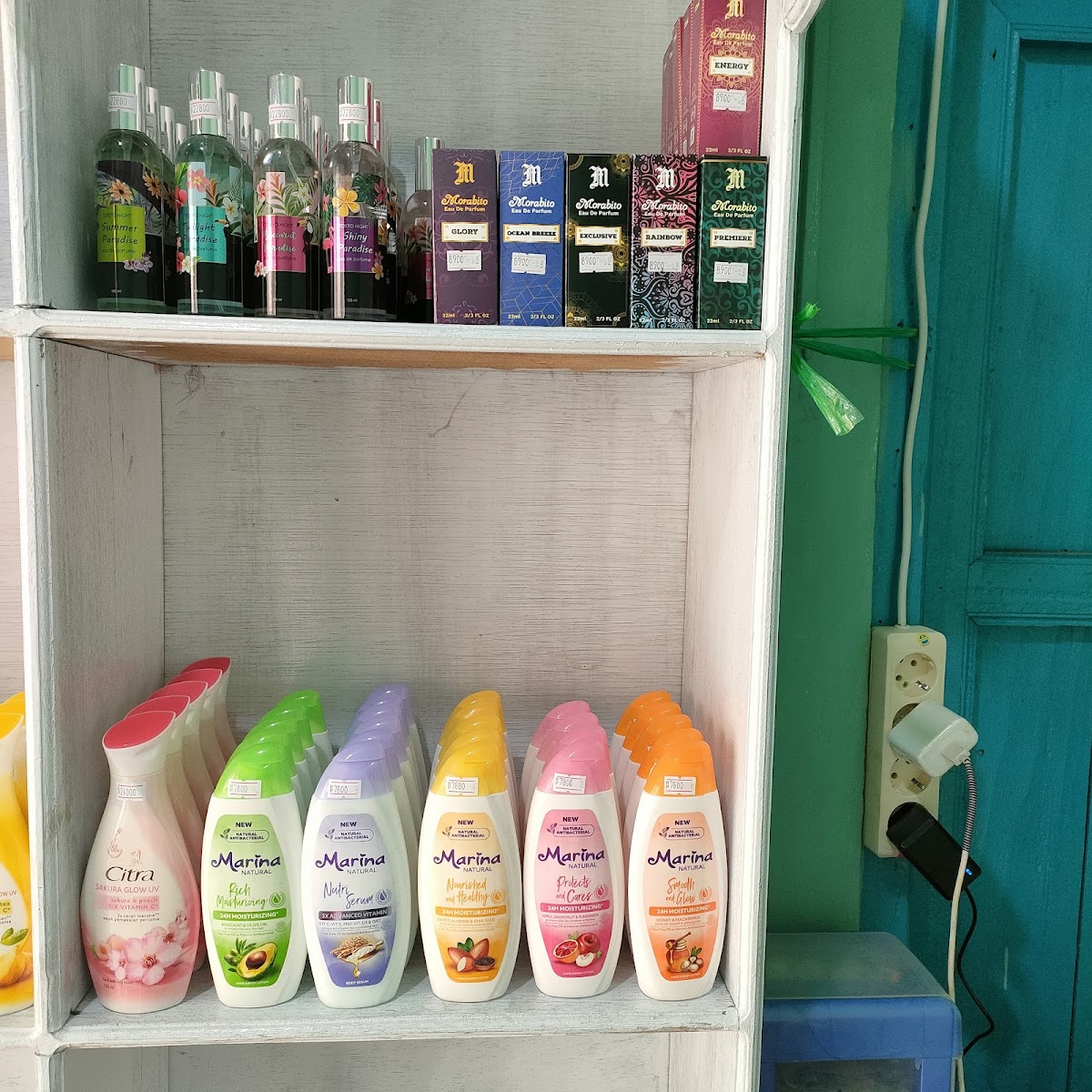 N.S BEAUTY STORE