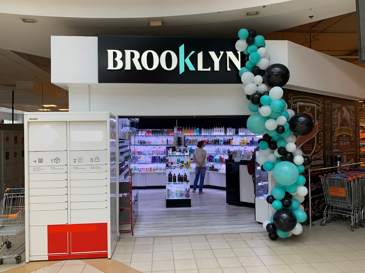 Brooklyn Cosmetics Store
