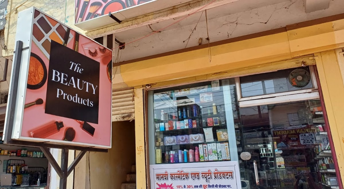 Manvi Cosmetic and Beauty Products