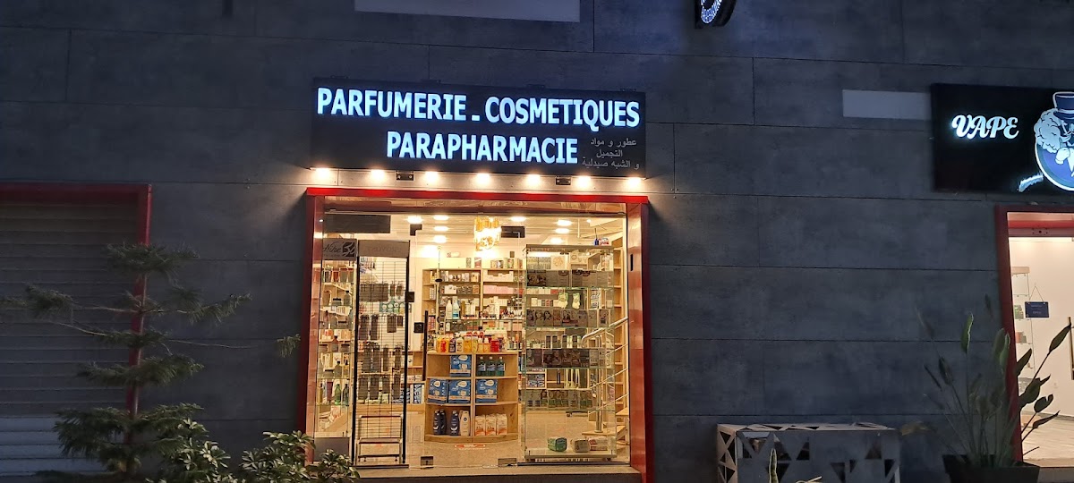 Parfumerie Cosmetique et Parapharmacie (PCP)
