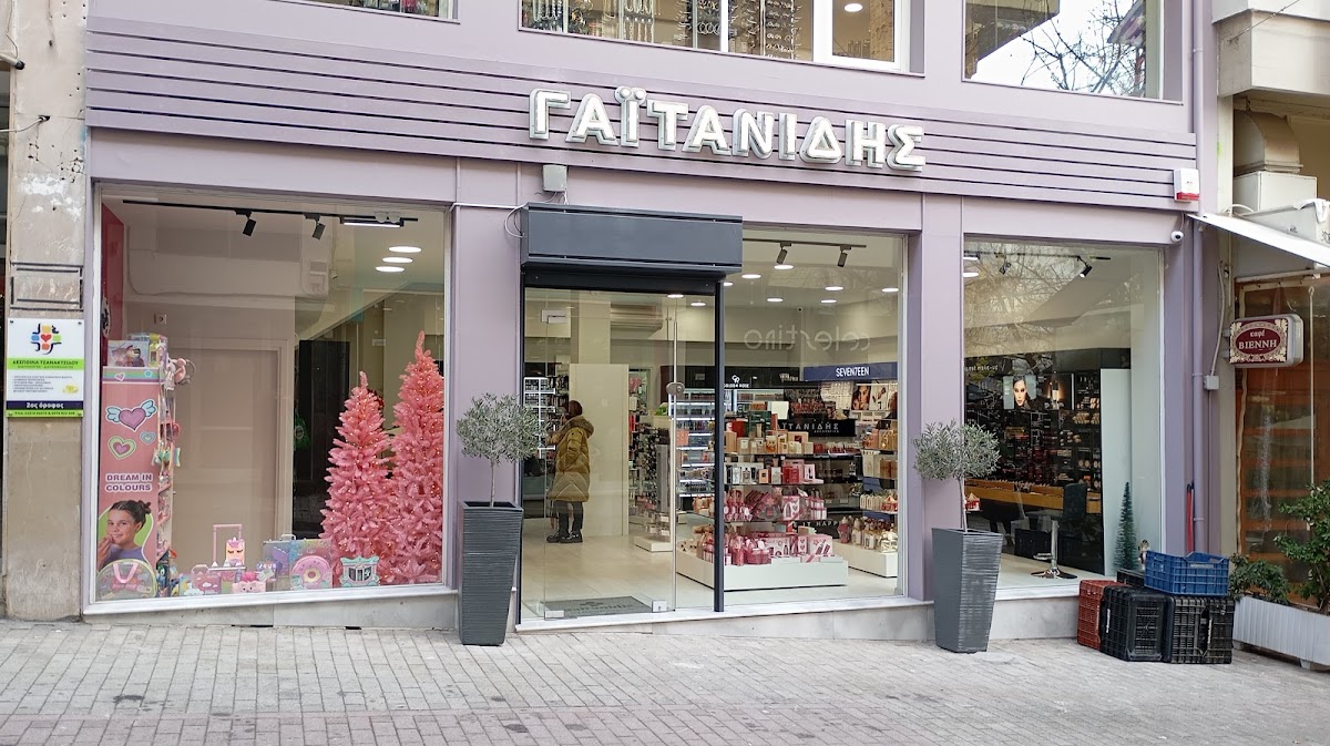 Gaitanidou, E., & Co O.E.