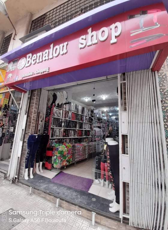Benalou Shop