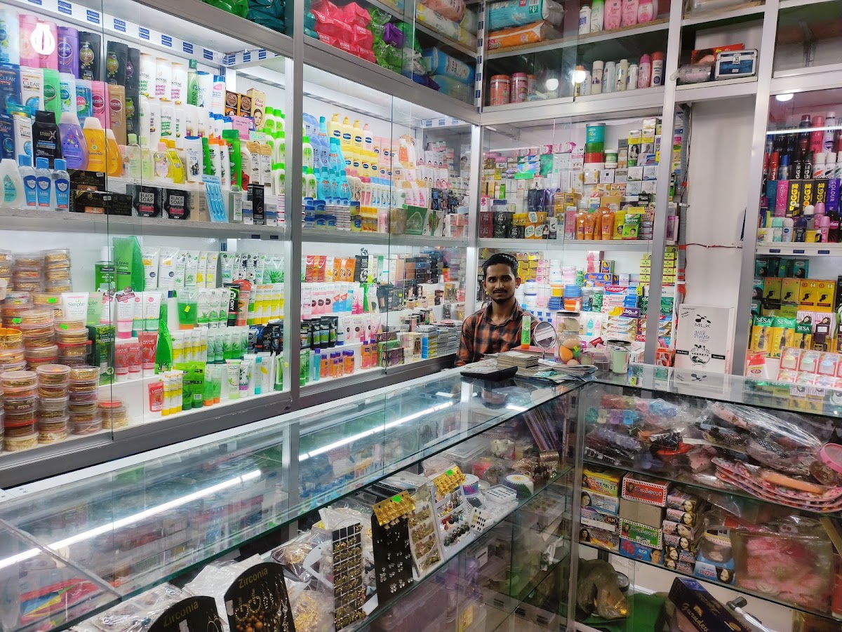 Shah Cosmetics