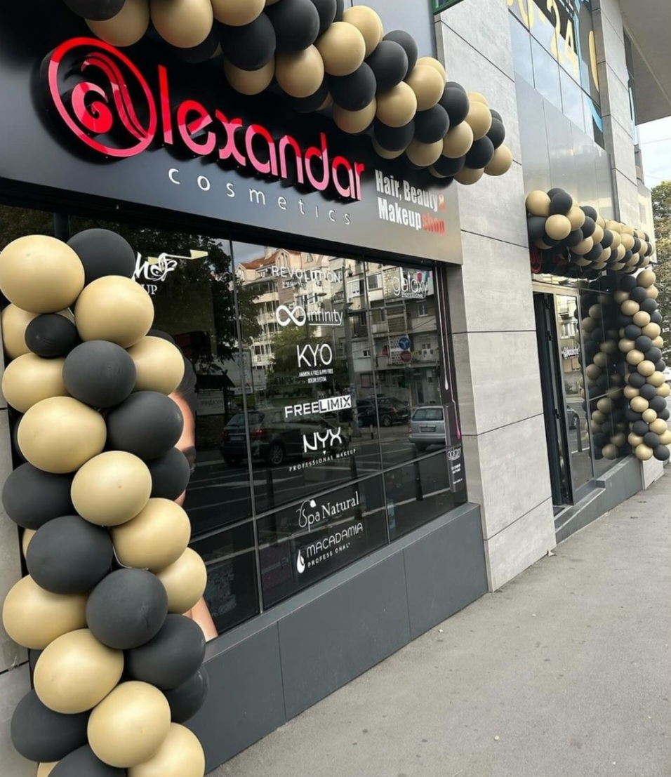 Alexandar Cosmetics