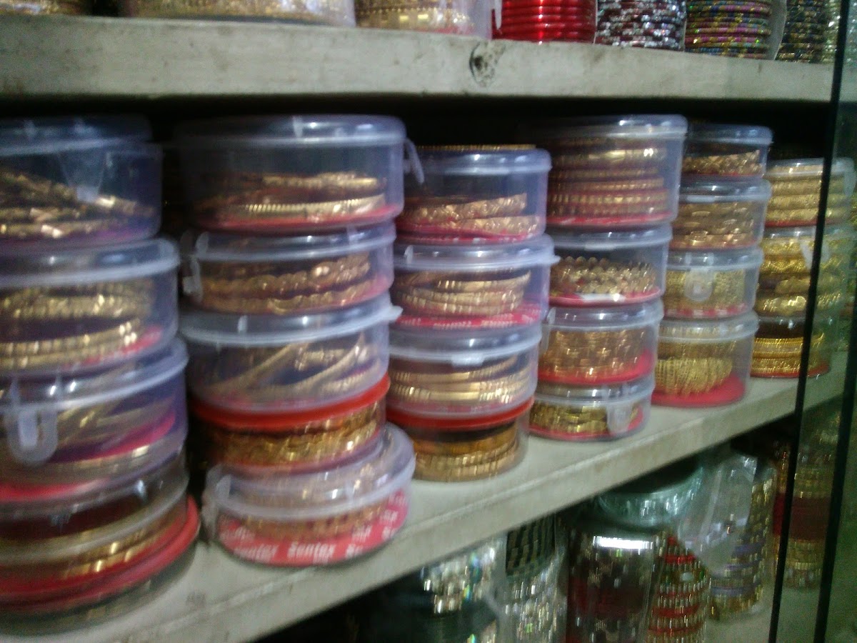 Bappi Cosmetics & Gift Corner