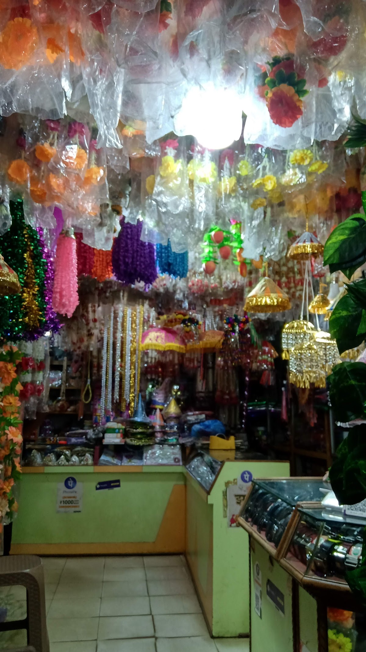 New Saifee Stores